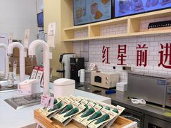 -红星前进面包牛奶公司(五道口购物中心店)