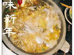 -石锅苗苗鱼(武汉首店)