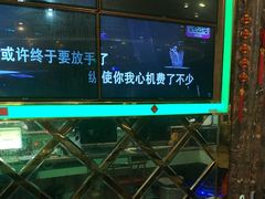 -糖果量贩式KTV(象湖店)
