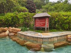 -森波拉火山温泉