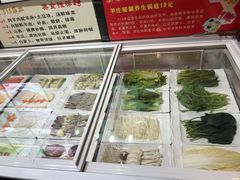 涮菜-313羊庄鲜羊火锅·鲜羊肉烧烤(李村店)