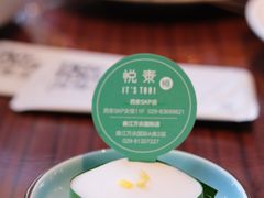 -西安W酒店·WEI全味西餐厅