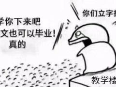 -大书房咖啡(中传国交店)