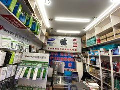-苹果手机电脑维修回收(胶州路店)