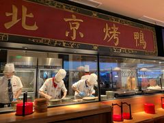 门面-青年公社烤鸭(宝杨宝龙广场店)