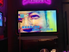 -星聚会KTV(上海火车站南广场嘉里合集店)