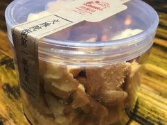 -闻酥园(青羊区人民中路店)