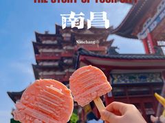 -滕王阁旅游区