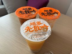 -放哈·甜醅子奶茶创造者(阳光丽景湾店)