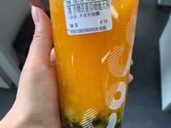 -CoCo都可(合生汇店)