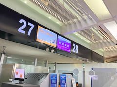 -常州奔牛国际机场