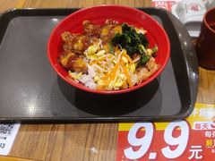-食其家·牛丼咖喱(金桥太茂店)