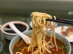-安泊尔牛肉面(北滨河路店)