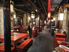 -袁老四重庆老火锅(桐梓坡店)