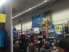 -迪卡侬(赛德店)