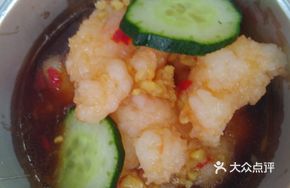Spicy Hand-Pressed Shrimp Paste