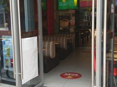 门面-尊宝比萨(科华店)