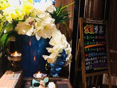 -享泰·泰式按摩SPA私家会所(太古汇店)