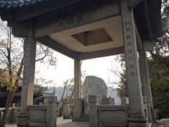 -石钟山