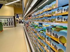 -盒马X会员店(王府井奥莱UP TOWN店)