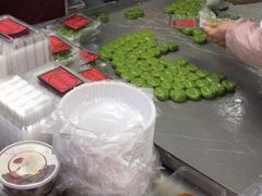 -沈记青团