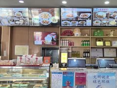 -华天二友居肉饼(宫门口店)