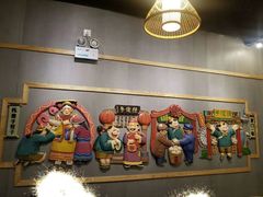 -陈傻子餐厅(世纪都会店)