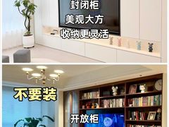 -住范儿家装·整体家装·装修设计