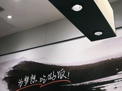 -吉野家(复兴路第二餐厅店)