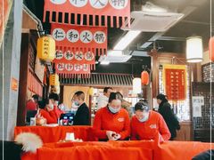大堂-仁和四季涮肉馆(天坛南门店)