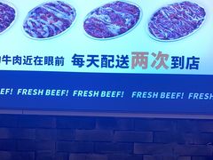 -为什么牛潮汕牛肉火锅(万胜广场店)
