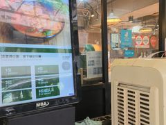 -华嫂冰室(湾仔店)
