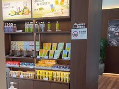 -奈雪的茶(南山大冲一期店)