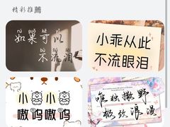 -家阳赵师傅油饼包烧麦(粮道街店)