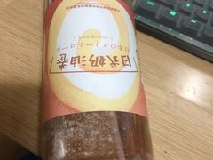 巧克力奶油卷-西村叔叔的店·面包·甜品·蛋糕(牡丹园店)