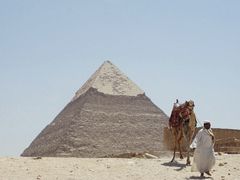 -吉萨金字塔群