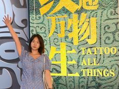 -隋唐大运河文化博物馆