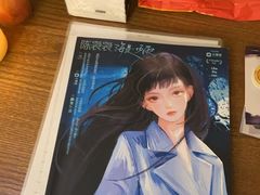 -剧狐剧本杀·月球探案馆(人民广场1号店)