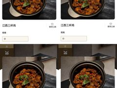 -银泰百货(海宁店)