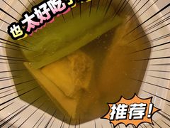 -金戈戈香港豉油鸡(皇庭广场店)