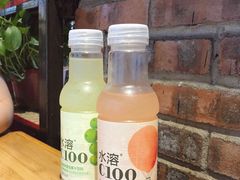 -阿上阿上麻辣香锅&麻辣烫(朝阳蓝色港湾店)