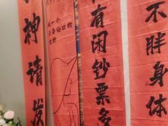 -赣悦轩·四季小馆