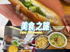 -化三驴肉汤(金明东街店)