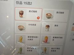 -Wagas沃歌斯(环贸店)