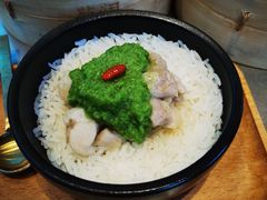 青姜蓉鸡肉拌饭-蔡澜港式点心(皇庭广场店)