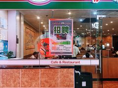 门面-萨莉亚意式餐厅(龙阳广场店)