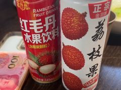 -乌记大厨餐厅