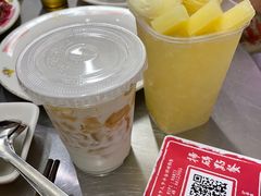 -燃计沙茶皇·香港沙茶火锅(人广旗舰店)