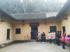 -韶山毛泽东同志故居