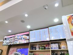 -华天二友居肉饼(宫门口店)